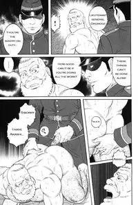[Gengoroh Tagame] A Vast Snow Field CH 1-3 [ENG]
