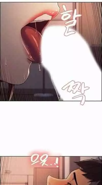 [Serious] Runaway Family (Ongoing) (Ch. 1 - 22)