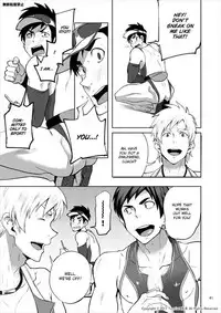 [TomCat (Keita)] Jitorina Try 2 [English] [Digital]