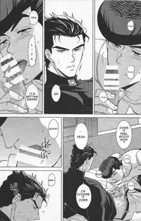 Higashikata Josuke no Yuuutsu 3 | The Melancholy of Josuke Higashikata