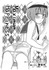 (C95) [White Identity (Onguuchi)] Kasa no Shita de Kiso wa... + Maximum Happiness (Kantai Collection -KanColle-)