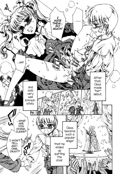 Tenshi no Utagoe - Angel's Singing Voice