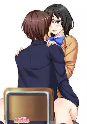 Jimiko-san Dai 2-bu Ch. 1-14.2