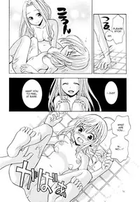 (C82) [Onnanoko Payapaya (Goto Hayako)] Daiji na Hito | Someone Important (Fate/Zero) [English] [ghostyuri]