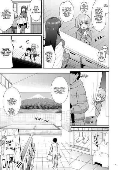 [Saboten Binta (Kawakami Kou)] Oyako ga Itonamu Sentou ni Tsurekoma rete itashimashita | Dragged Into A Bathhouse Run By A Slutty Mother & Daughter [Digital] [English] [ADTL]