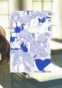 (C92) [Morimiyakan (Morimiya Masayuki)] Nao-chan to Asedaku de Shichau Hon (THE IDOLM@STER CINDERELLA GIRLS)[English]