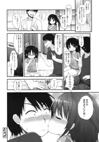 COMIC LO 2015-11 [Digital]