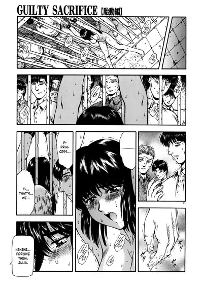 [Mukai Masayoshi] Guilty Sacrifice [Taidouhen] - Chapters 1-5 [English] [cutegyaruTL]