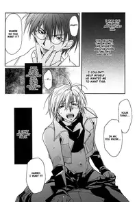 [CROCODILE-Ave. (Gangstar Yoshio)] GHDC Aka (Gamerz Heaven!) [English] [Liquid Passion] [Incomplete]