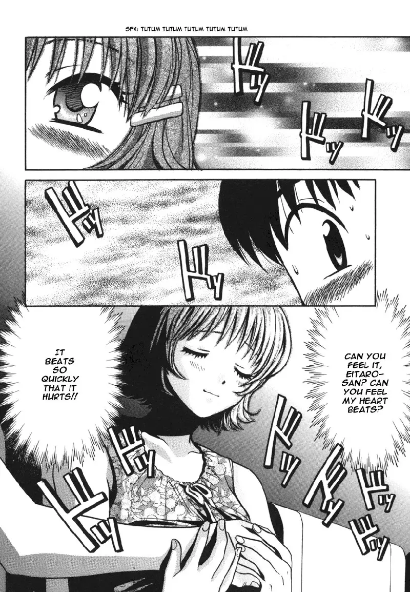 Love Junkies Vol2 - Scene 19