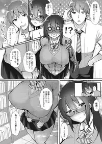 Web Manga Bangaichi Vol. 19