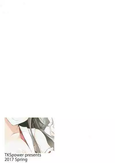 (COMIC1☆11) [TKSpower (Zekkyo)] Kongou Rhapsody. (Kantai Collection -KanColle-) [Chinese] [自宅用汉化]