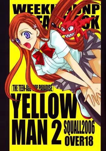 [Squall] Yellow Man 2 (various)