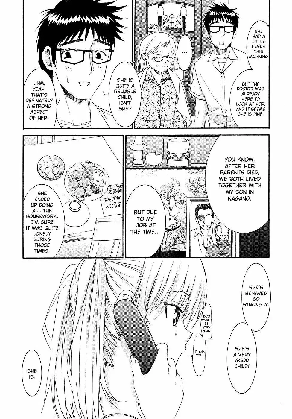 Yanagida-kun to Mizuno-san Chp. 19