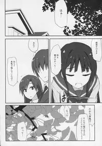 (C87) [Asterism (Asterisk)] Golden Road (The IDOLM@STER MILLION LIVE!)