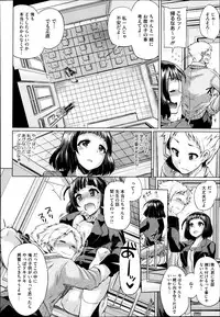 COMIC Megastore Alpha 2013-09