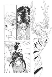 (CR17) [Studio Rakugaki Shachuu (Tukumo Keiichi)] Ittetsu Takkyuudai Kaishi (Ah! My Goddess, Otaku no Video)