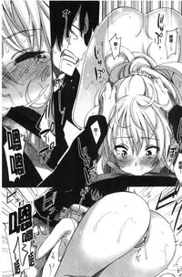 [Akino Sora] Shiki Oriori [Chinese]