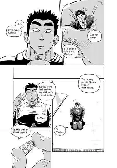 Kobito Shachou wa Oogata Shinjin no Omocha - The Tiny President