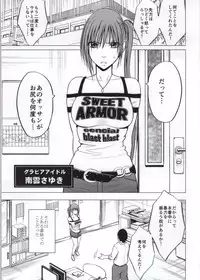 [Crimson Comics (Crimson)] Koe no Dasenai Joukyou de Massage de Ika Sareru Onna-tachi