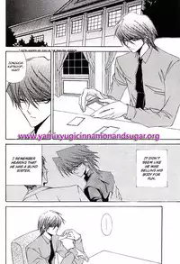 [Southern Emperor] Adultery Innocence - English