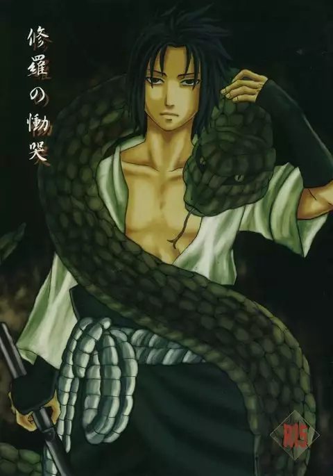 Syura no Syoutotsu | Lamentation of the scene of carnage – Naruto dj