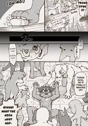 Aoniya & Kaneinu's public bathhouse diary