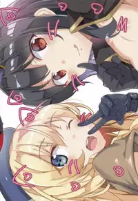 [Waffle Doumeiken (Tanaka Decilitre)] Sore Ike! Megumin Touzokudan (Kono Subarashii Sekai ni Syukufuku o!) [Chinese] [脸肿汉化组] [Digital]