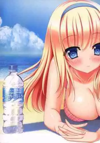 Boku wa Kimi Dake o Mitsumeru art collection 2