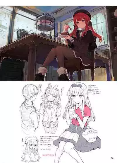 [Tayanumaya (Tanuma)] N/A! Anna-chan Matome Hon [Digital]