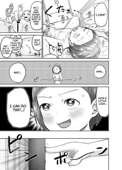 [Shizuma no Ie (Shizuma)] Asa Okitara TS Loli ttete ~Les Sex made Yaretan daga~ | When I Woke Up This Morning I'd Become A Girl & Even Got To Have Lesbian Sex [English] [Penguin Piper]