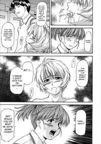 [Nagare Ippon] Doubles [English] [SaHa] [Decensored]