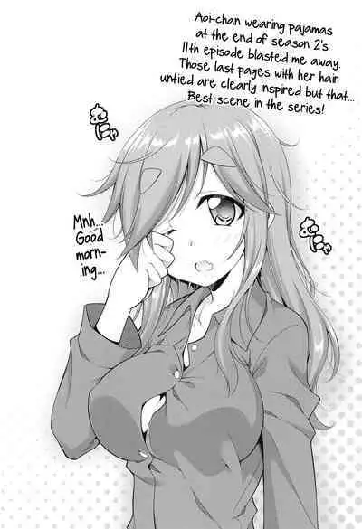 (SC2022 Winter) [BBG (Aoi Mikan)] Inuyama Aoi-chan to Baitosaki de Ichaicha | Lovey-Dovey Part-time Job with Inuyama Aoi-chan (Yuru Camp) [English] [The Blavatsky Project]