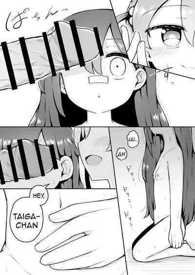 Yoiko no Honobono Daizecchou Battle Sekoshaa!!! : Chuuhen | Good boy Honobono's Masterpiece Battle Seikousha!! Middle Chapters