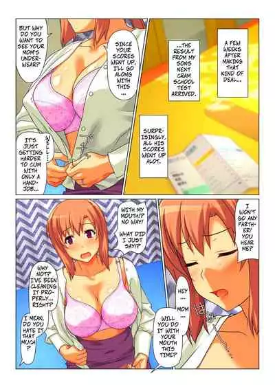 Seiseki UP o Jouken ni Mainichi Nuite kureru Okaa-san | Mom Will Put Out Everyday On The Condition That His Grades Improve