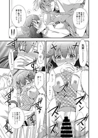 Web Manga Bangaichi Vol. 25