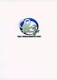 (C88) [ASTRONOMY (SeN)] Miku to Riina no Kaisan Kikan no Sugoshikata (THE IDOLM@STER CINDERELLA GIRLS) [Chinese] [无毒汉化组]