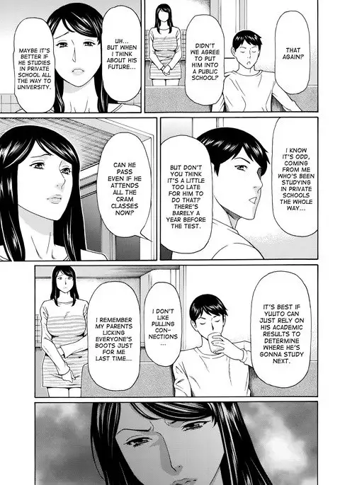 Mumyou no Uzu Ch. 1-3