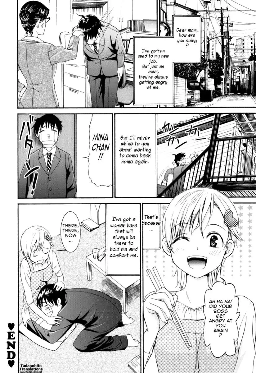 Are You Satisfied Now!?