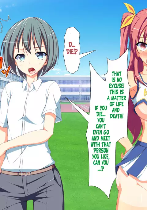 Inran Virus Ch. 1-2, 5-6