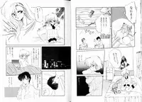 [Ramiya Ryou] Fuwafuwa Cotton Kibun - Lovely-Tender Cotton Feeling