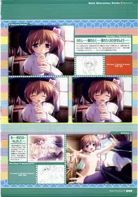 [H]Majokko A La Mode - Visual Fan Book.rar