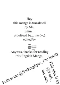 (C91) [Maitake (Maitake)] Doko ni Iretemo Onnaji Ya, Onnaji ya Omoddee!! | Wherever you put it in is the same, just think it's the same! (Kantai Collection -KanColle-) [English] [SeekingEyes]