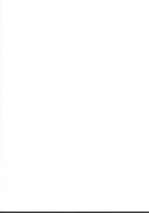 Hatsuiku Senshin Girls