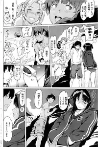 COMIC Kairakuten 2016-12