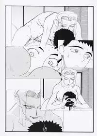 (CSP4) [Kajishima Onsen (Kajishima Masaki)] Omatsuri Zenjitsu no Yoru Omake Ban (Tenchi Muyou!)