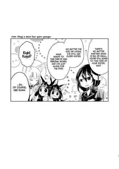 [Yuribatake Bokujou (Kon)] Shitataru kara, Tabete Hoshii. | I want you to eat me because it drips. (Azur Lane) [English] [Usr32] [Digital]