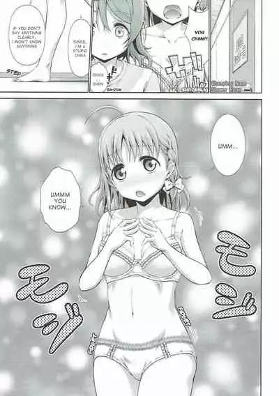 Chika-chan ni mo Naisho no Himitsu