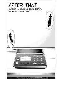 (Yarou Fes 2012) [KOWMEIISM (Kasai Kowmei)] Tadashii Danshi no Kyouren Hou (Ni) Otoko Gyou no Susume | How To Train Your Boy Volume 2 [English] [SMDC]