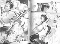 [Drill Murata] Harenchi - A Shameless Woman